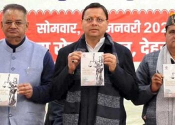 ബഹുഭാര്യാത്വം, മുത്തലാക്, ബാല വിവാഹം, ഹലാല എന്നിവയ്ക്ക് പൂർണ നിരോധനം, ലിവ് ഇൻ റിലേഷൻഷിപ്പിലടക്കം ജനിക്കുന്ന കുട്ടികൾക്കും സ്വത്തിൽ തുല്യ അവകാശം… ഉത്തരാഖണ്ഡിൽ രാജ്യത്ത് ആദ്യമായി ഏക സിവിൽകോഡ് നിലവിൽ വന്നു