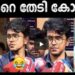“ഇത്ര വെപ്രാളപ്പെട്ട് സമാധി തുറക്കണ്ട എന്നാണ് എന്റൊരു ഇത് ….. 🫣😌കളക്ടർ ഡെയിലി വന്നു ചർച്ചയിൽ പങ്കെടുക്കട്ടെ…എന്താണ് കളക്ടർക്ക് പറയാനുള്ളത് എന്ന് കേക്കാല്ലോ”… ഗോപൻ സ്വാമിയുടെ സമാധിയിൽ സമാധാനമുണ്ടാക്കാനെത്തിയ കലക്റ്റർക്കു ചുറ്റും കോഴിക്കുഞ്ഞുങ്ങളുടെ ചാകര
