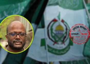 ഗാസയിലെ വെടി നിര്‍ത്തല്‍ ഹമാസിന്റെ വിജയമെന്ന് മീഡിയവണിലെ സി. ദാവൂദ്; ലോക രാഷ്ട്രീയത്തെ വക്രീകരിച്ച് കൊച്ചു കേരളത്തിന്റെ സമാധാനം കളയരുതെന്ന് സോഷ്യല്‍ മീഡിയ