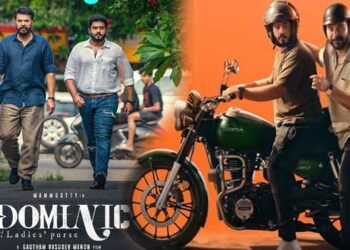 മലയാള സിനിമയിലെ ഷെർലക് ഹോംസും വാട്സണുമായി ഡൊമിനിക്കും വിക്കിയും; കയ്യടി നേടി മമ്മൂട്ടി- ഗോകുൽ സുരേഷ് ടീം