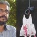 വാളയാർ കേസിൽ അന്വേഷണവും വിചാരണയും കഴിഞ്ഞ് ശിക്ഷാവിധി വന്നതുപോലെയാണ് സി.പി.എം ഭക്തജനക്കൂട്ടം  ബഹളം വയ്ക്കുന്നത്…!!! കേസാകെ മാറി മാതാവ് മുഖ്യ പ്രതിയായി എന്ന മട്ടിലാണ് കൂവുന്നത്…  മരിച്ച കുട്ടികളുടെ സമ്മതത്തോടെയായിരുന്നു ലൈംഗികാതിക്രമം എന്ന് പരസ്യമായി പ്രസ്താവിച്ച പൊലീസ് ഉദ്യോഗസ്ഥനെ പ്രതി ചേർത്തിട്ടുമില്ല…!!!