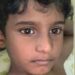 കൂട്ടുകാർക്കൊപ്പം കളിക്കവേ തെരുവുനായയെ കണ്ട് ഭയന്നോടിയ ഒമ്പതു വയസുകാരന് കിണറ്റിൽ വീണു ദാരുണാന്ത്യം