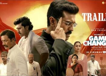 ശങ്കർ- റാം ചരൺ ചിത്രം ‘ഗെയിം ചേഞ്ചർ’ ട്രെയ്‌ലർ പുറത്ത്… ശങ്കർ സ്പെഷ്യൽ ആയ ആക്ഷൻ രംഗങ്ങളുമായി ചിത്രം ജനുവരി 10ന് തീയേറ്ററുകളിലെത്തും…