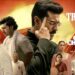 ശങ്കർ- റാം ചരൺ ചിത്രം ‘ഗെയിം ചേഞ്ചർ’ ട്രെയ്ലർ പുറത്ത്… ശങ്കർ സ്പെഷ്യൽ ആയ ആക്ഷൻ രംഗങ്ങളുമായി ചിത്രം ജനുവരി 10ന് തീയേറ്ററുകളിലെത്തും…