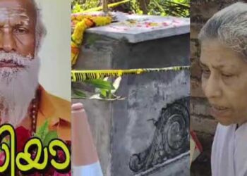 ”ചെറിയ തുടിപ്പ് നെഞ്ചിലുണ്ടായിരുന്നു. പിന്നെ നിവർന്നിരുന്നു. ആ സമയത്ത് മോൻ പറഞ്ഞു, അമ്മാ അച്ഛൻ പോയതാണെന്ന്, ധ്യാനത്തിന് ഇരിക്കുന്നത് പോലെയാണ് ഇരുന്നത്” ദുരൂഹതയില്ലെന്ന് ആവർത്തിച്ച് ഗോപൻ സ്വാമിയുടെ കുടുംബം, മൃതദേഹം പുറത്തെടുക്കും