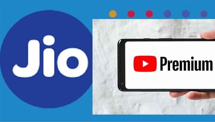 ജിയോയും യൂട്യൂബും കൈകോർത്തു…!! ജിയോഎയര് ഫൈബര്, ജിയോഫൈബര് ഉപയോക്താക്കള്ക്ക് ഇനി മുതല് യൂട്യൂബ് പ്രീമിയം സേവനങ്ങള് സൗജന്യമായി ആസ്വദിക്കാം