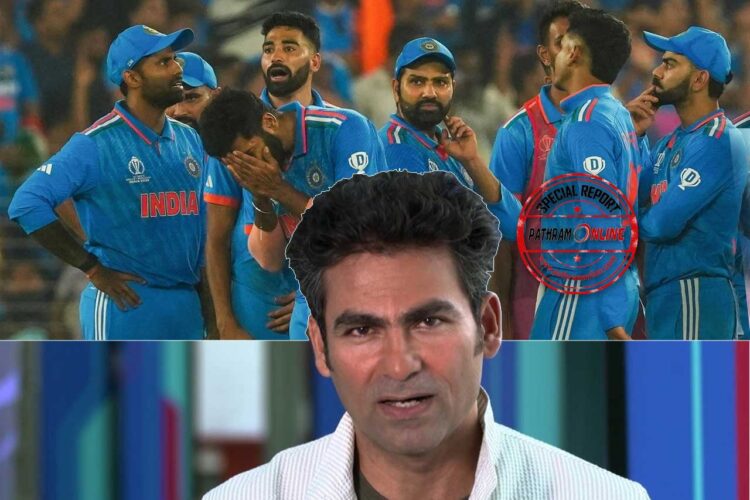 പാകിസ്താനെ തോല്പ്പിക്കുന്നതോടെ ആരാധകര് ഇന്ത്യന് ടീമിനെ വാനോളം പുകഴ്ത്തും; സീമിംഗ് വിക്കറ്റില് ഇന്ത്യയുടെ ഗതികേട് തുടരും! വീഴ്ച്ച ഗൗതം ഗംഭീറിന്റെ പിഴവല്ല; പ്രതികരിച്ച് മുന് ക്രിക്കറ്റ് മുഹമ്മദ് കൈഫ്