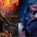 കാട്ടിൽ സ്ഫോടനം നടത്തി ഷൂട്ടിങ്…, പുലിവാല് പിടിച്ച് കാന്താര ടീം…!!! അനുമതിയില്ലാതെ സെറ്റ് ഇട്ടു…, പരാതിയുമായി നാട്ടുകാർ…,, നിർമാതാക്കൾക്ക് പിഴ ചുമത്തി…