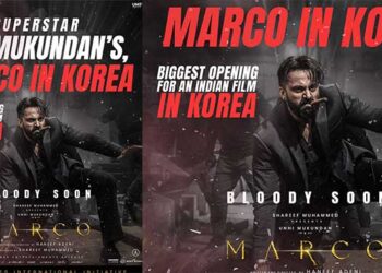 ‘മാർക്കോ’ ലോകമാകെ  ഏറ്റെടുത്തു…!!! ‘ബാഹുബലി’ക്ക് ശേഷം തെന്നിന്ത്യയിൽ നിന്നും ആ നേട്ടം സ്വന്തമാക്കി ‘മാർക്കോ’…! നൂറോളം സ്ക്രീനുകളിൽ കൊറിയൻ റിലീസിന്….