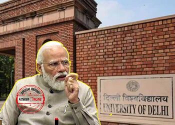 മോദിയുടെ സര്‍ട്ടിഫിക്കറ്റ് തരില്ലെങ്കില്‍ 1978ല്‍ ബിരുദാനന്തര ബിരുദം നേടിയവരുടെ വിവരം തരൂ! വിവരാവകാശ കമ്മീഷണറുടെ ഉത്തരവില്‍ തടിയൂരാന്‍ ശ്രമം തുടര്‍ന്ന് ഡല്‍ഹി യൂണിവേഴ്‌സിറ്റി; ജിജ്ഞാസയുടെ പേരില്‍ വിവരങ്ങള്‍ നല്‍കാനാകില്ലെന്ന്!