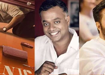 കോമഡി ത്രില്ലർ മമ്മൂട്ടി ചിത്രം ഈമാസം എത്തും..!!! പ്രേക്ഷകർ കാത്തിരുന്ന മമ്മൂട്ടി- ഗൗതം വാസുദേവ് മേനോൻ ചിത്രം ‘ഡൊമിനിക് ആൻഡ് ദ ലേഡീസ് പേഴ്സ്’ ജനുവരി 23 റിലീസ്