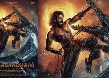 അഭിഷേക് നാമ ചിത്രം ” നാഗബന്ധം”; വിരാട് കർണ്ണയുടെ ‘രുദ്ര’ ഫസ്റ്റ് ലുക്ക് പുറത്ത്