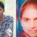 പ്രണയം വിലക്കിയിട്ടും മകളെ കാണാനെത്തിയ കാമുകനെ നിർബന്ധിച്ച് വിഷം കുടിപ്പിച്ചു കൊന്ന് കെട്ടിത്തൂക്കി, പോലീസിലറിയിക്കുമെന്ന് ഭീഷണിപ്പെടുത്തിയ മകളേയും കൊലപ്പെടുത്തി, കൊലപാതകം ഇരുവരും ജന്മദിനം ആഘോഷിക്കാൻ ഒത്തുകൂടിയതിനിടെ, മാതാപിതാക്കൾ അറസ്റ്റിൽ