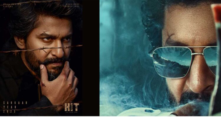 നാനി- ശൈലേഷ് കോലാനു ചിത്രം “ഹിറ്റ് 3” ന്യൂ ഇയർ സ്പെഷ്യൽ പോസ്റ്റർ പുറത്ത്