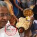 ഉച്ചക്കഞ്ഞിയില് പാറ്റയിടുന്ന പിണറായി സര്ക്കാര്; പ്രധാന അധ്യാപകര് വീണ്ടും ലക്ഷങ്ങള് കുടിശികയിലേക്ക്; കോടതി പറഞ്ഞിട്ടും അനക്കമില്ല; കോടതിയെ സമീപിച്ചേക്കും