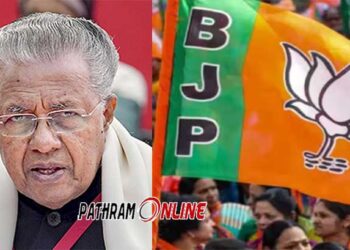 ഹിന്ദു വിശ്വാസത്തെയും സനാതനധര്‍മ്മത്തെയും അവഹേളിക്കുന്നതാണ് മുഖ്യമന്ത്രിയുടെ പ്രസ്താവന..!!! മറ്റു മതങ്ങളെ കുറിച്ച് പറയാന്‍ മുഖ്യമന്ത്രിക്ക് ധൈര്യമുണ്ടോ..? സനാതന ധർമ്മ പരാമർശം ദേശീയ തലത്തിലെത്തിച്ച് ബിജെപി