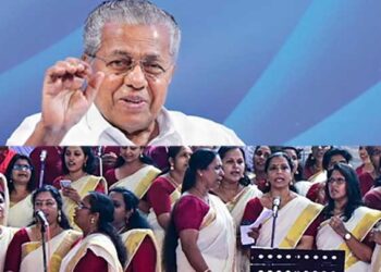 ‘ചെമ്പടയ്ക്ക് കാവലാള്‍, ചെങ്കടല്‍ പോലൊരാള്‍’…. മുഖ്യമന്ത്രി എത്തിയിട്ടും പാട്ട് നിർത്തിയില്ല…!!! വേദിയിൽ ഇരുത്തിയും പുകഴ്ത്തി പാടി…