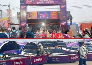 കാമ്പ, ഇൻഡിപെൻഡൻസ് പാനീയങ്ങൾ, ലഘുഭക്ഷണം, വിശ്രമകേന്ദ്രങ്ങൾ.., ദിശാ നിർദേശങ്ങൾ…, ദശലക്ഷക്കണക്കിന് തീർത്ഥാടകർക്ക് സുരക്ഷിത സൗകര്യങ്ങൾ ഒരുക്കും…!!  മഹാ കുംഭ് 2025-ൽ പങ്കാളികളായി റിലയൻസ് കൺസ്യൂമർ പ്രോഡക്‌ട്‌സ്..!!!