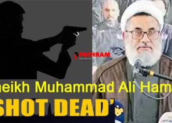 ഹിസ്ബുല്ലയുടെ മുതിര്‍ന്ന നേതാവ് മുഹമ്മദ് അലി ഹമാദി കൊല്ലപ്പെട്ടു…!!  എഫ്ബിഐയുടെ മോസ്റ്റ് വാണ്ടഡ് തീവ്രവാദി പട്ടികയിൽ ഉൾപ്പെട്ട ഹമാദിക്ക് നേരെ അജ്ഞാതർ വെടിയുതിർത്തു…