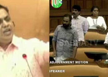 “ഇതൊക്കെ സർക്കാർ പിൻവലിച്ചുകഴിഞ്ഞു, ഇനി അതിവിടെ പറയേണ്ട കാര്യമെന്താണ്”? സ്പീക്കർ… “ഞാനൊന്നു പറഞ്ഞോട്ടെ”…എംഎൽഎ, “നിലമ്പൂരിലെ വന്യജീവി ആക്രമണമാണ് എഴുതി തന്നത്, എന്തും വിളിച്ച് പറയാമെന്നാണോ”… സ്പീക്കർ… അടിയന്തിര പ്രമേയ നോട്ടീസ് നൽകിയ മാത്യു കുഴൽനാടൻ അവതരിപ്പിച്ചത് വന നിയമ ഭേദഗതി ബിൽ…!!!