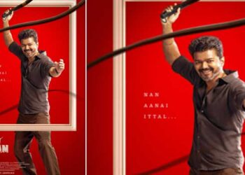 “ജനനായകൻ” ദളപതി വിജയുടെ സെക്കന്റ് ലുക്ക് പോസ്റ്ററും പ്രേക്ഷകരിലേക്ക്