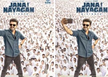 ദളപതി വിജയ്- എച്ച് വിനോദ് ചിത്രം ” ജനനായകൻ” ഫസ്റ്റ് ലുക്ക് പോസ്റ്റർ പുറത്ത്