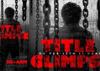 ശിവകാർത്തികേയൻ- എ.ആർ. മുരുഗദോസ് ചിത്രത്തിൻ്റെ ടൈറ്റിൽ ഗ്ലിംബ്‌സ് നാളെ; ബിജു മേനോനും ചിത്രത്തിൽ….