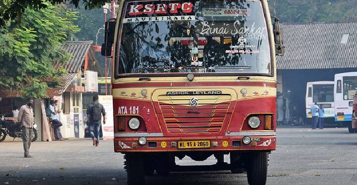 ‘ഉറങ്ങി എട്ടിന്‍റെ പണി കിട്ടി’, വിജിലന്‍സ് സംഘത്തിന്‍റെ പരിശോധന;, ഡ്യൂട്ടി സമയത്ത് കിടന്നുറങ്ങിയ കെ.എസ്.ആര്‍.ടി.സി. ജീവനക്കാരെ സസ്പെന്‍ഡ് ചെയ്തു