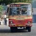 ‘ഉറങ്ങി എട്ടിന്റെ പണി കിട്ടി’, വിജിലന്സ് സംഘത്തിന്റെ പരിശോധന;, ഡ്യൂട്ടി സമയത്ത് കിടന്നുറങ്ങിയ കെ.എസ്.ആര്.ടി.സി. ജീവനക്കാരെ സസ്പെന്ഡ് ചെയ്തു