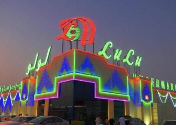 യുഎഇയിലും സൗദിയിലും ലുലുവിന്‍റെ പുതിയ ശാഖകള്‍, ഒട്ടനവധി തൊഴിലവസരങ്ങളും