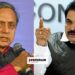 മാര്ക്സിസ്റ്റ് അണികള് പോലും തുടര്ഭരണം ആഗ്രഹിക്കുന്നില്ല..!!! കൊട്ടാരത്തിലെ വിദൂഷകനെപ്പോലെ പിണറായി ഭരണം മൂന്നാംവട്ടമെന്ന് പറഞ്ഞാണ് രാജഭക്തര് ഇറങ്ങിയിരിക്കുന്നത്… തരൂരിനെ പരിഹസിച്ച് വേണുഗോപാൽ…
