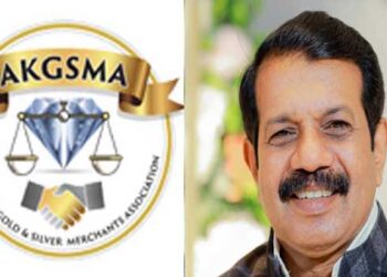 എകെജിഎസ്എംഎയിൽ നിന്ന് പുറത്തുപോയവരുമായി ചങ്ങാത്തം കൂടിയവർ സംഘടന പിടിച്ചെടുക്കുവാൻ ശ്രമിക്കുന്നു-അഡ്വ.എസ്. അബ്ദുൽ നാസർ