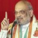 ‘ഇതാ സമയമായി, രാജ്യദ്രോഹികളായ ഡിഎംകെയെ നമുക്ക് തമിഴ്നാട്ടിൽ നിന്ന് തൂത്തെറിയണം… 2026-ൽ തമിഴ്നാട്ടിൽ എൻഡിഎ സർക്കാരുണ്ടാക്കും,- അമിത് ഷാ- വീഡിയോ