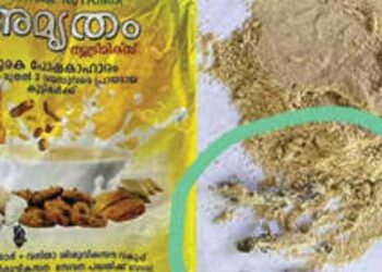 അങ്കണവാടി വഴി വിതരണം ചെയ്ത അമൃതം പൊടിയിൽ ചത്തുണങ്ങിയ പല്ലികൾ, കണ്ടെത്തിയത്  മാന്നാറിലെ കുടുംബശ്രീ യൂണിറ്റ് വഴി നിർമിച്ചു നൽകിയ കവറിൽ