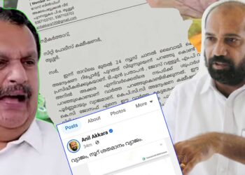 മുരളീധരന്റെ തോല്‍വി; വ്യാജ റിപ്പോര്‍ട്ട് എന്ന് അനില്‍ അക്കര; മാധ്യമ പ്രവര്‍ത്തകര്‍ക്ക് എതിരേ പോലീസില്‍ പരാതി നല്‍കി; യഥാര്‍ഥ റിപ്പോര്‍ട്ട് പുറത്തുവിടാന്‍ വെല്ലുവിളിച്ച് മാധ്യമ പ്രവര്‍ത്തകര്‍; അനിലിന് എതിരേ പാര്‍ട്ടിക്കുള്ളിലും അമര്‍ഷം; ഫേസ്ബുക്ക് പോസ്റ്റും മുക്കി