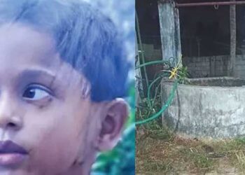 സംസാരശേഷിയില്ല, അനിയത്തിയുമായി കളിച്ചുകൊണ്ടിരുന്ന അഞ്ചുവയസുകാരൻ കിണറ്റിൽ വീണത് കളിപ്പാവ തിരയുന്നതിനിടെ, കുരുന്നിന് ദാരുണാന്ത്യം