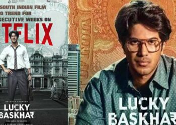 പതിമൂന്നാം ആഴ്ചയിലും നെറ്റ്ഫ്ലിക്സിൽ തരംഗമായി ദുൽഖർ സൽമാൻ ചിത്രം, അപൂർവ റെക്കോർഡുമായി ‘ലക്കി ഭാസ്കർ’