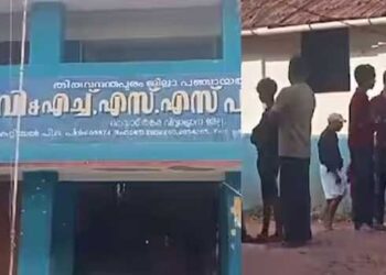 വിദ്യാർഥി സ്കൂളിൽ തൂങ്ങിമരിച്ച സംഭവത്തിൽ അന്വേഷണം പ്രഖ്യാപിച്ച് പൊതു വിദ്യാഭ്യാസ വകുപ്പ്, വീട്ടുകാരുടെ ആരോപണം തെറ്റ്, സീൽ എടുത്തപ്പോൾ തടഞ്ഞു, ഏതാണെന്ന് അറിയില്ലെന്നു പറഞ്ഞപ്പോൾ വഴക്കുണ്ടാക്കി- ക്ലർക്ക്