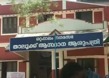 സഹപാഠിയുടെ നിരന്തരമുള്ള കളിയാക്കലിൽ പതിനേഴുകാരൻ പ്ലസ്ടു വിദ്യാർഥിയെ കുത്തിപ്പരുക്കേൽപ്പിച്ചു, ആക്രമണം കയ്യിൽ കരുതിയ അടക്കാ കത്തി ഉപയോഗിച്ച്