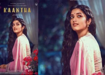 ദുൽഖർ സൽമാൻ ചിത്രം ‘കാന്ത’യിൽ ഭാഗ്യശ്രീ ബോർസെ നായിക