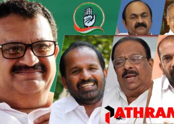 മുരളീധരന്റെ തോല്വി; അനില് അക്കരയുടെ പരാതി തിരിഞ്ഞുകൊത്തുന്നു; യഥാര്ഥ റിപ്പോര്ട്ട് പോലീസ് കസ്റ്റഡിയില് എടുക്കും; കോടതിയില്നിന്ന് മാധ്യമങ്ങള്ക്കും ലഭിക്കും; റിപ്പോര്ട്ട് പൂഴ്ത്താനുള്ള നീക്കം കോണ്ഗ്രസ് വിമതര് പൊളിച്ചത് ഇങ്ങനെ