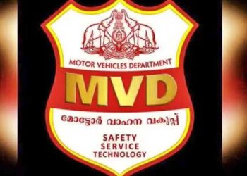 ആർസി ബുക്കുകൾ മാർച്ച് ഒന്നുമുതൽ പൂർണമായും ഡിജിറ്റൽ; ഫോൺ നമ്പറുകൾ ആർസി ബുക്കുമായി ബന്ധിപ്പിച്ചിട്ടുണ്ടോയെന്ന് ഉറപ്പാക്കണം, ആധാറുമായി ലിങ്ക് ചെയ്തിരിക്കുന്ന ഫോൺ നമ്പറുകൾ നൽകണം- ഗതാഗത കമ്മീഷണർ