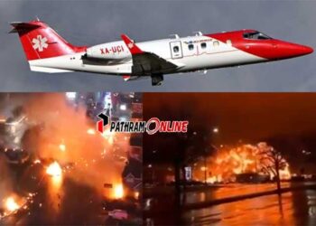 യുഎസിന് എന്ത് പറ്റി…? വീണ്ടും വിമാന അപകടം… തകർന്നുവീണത് ഫിലാഡൽഫിയയിലെ ഷോപ്പിങ് സെന്ററിനു സമീപം… (വീഡിയോ)