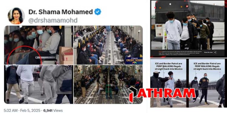 ഇന്ത്യക്കാരെ വിലങ്ങണിയിച്ച് അമേരിക്ക നാടു കടത്തിയോ? ഇന്ത്യന്‍ മാധ്യമങ്ങളുടെയും കോണ്‍ഗ്രസ് വക്താക്കളായ പവന്‍ ഖേരയുടെയും ഷമാ മുഹമ്മദിന്റെയും പോസ്റ്റുകള്‍ പൊളിച്ചടുക്കുന്ന ഫാക്ട് ചെക്ക് ഇതാ; നിങ്ങള്‍ കണ്ടത് ദിവസങ്ങള്‍ക്കു മുമ്പ് നാടു കടത്തിയ ഗ്വാട്ടിമാലക്കാരെ