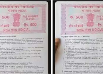 പ്രണയദിനത്തിൽ പുതിയ കരാർ ഉണ്ടാക്കി ദമ്പതികൾ…!!! വിവാഹം കഴിഞ്ഞ് രണ്ട് വർഷത്തിന് ശേഷം ഭാര്യ ഉടമ്പടി ഒപ്പുവയ്ക്കാൻ ആവശ്യപ്പെട്ടെന്ന് ഭർത്താവ്…!! കരാർ കണ്ട് അമ്പരന്ന് സോഷ്യൽ മീഡിയ