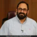 രാജീവ് ചന്ദ്രശേഖര് ബിജെപിയുടെ പുതിയ സംസ്ഥാന അധ്യക്ഷ സ്ഥാനത്തേക്ക്: സംഘ്പരിവാര് പശ്ചാത്തലമില്ലാതെ പാര്ട്ടി സംസ്ഥാന അധ്യക്ഷനാകുന്ന ആദ്യ ബിജെപി നേതാവ്