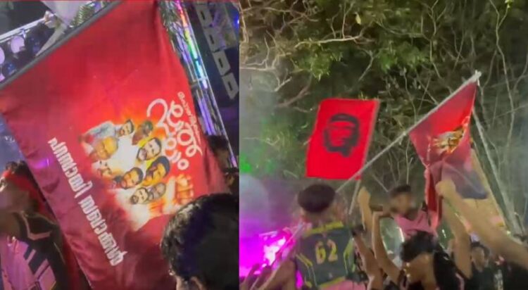 ക്ഷേത്രോത്സവത്തിനിടെ സൂരജ് വധക്കേസ് പ്രതികളുടെ ഫോട്ടോ പതിച്ച  കൊടികളുമായി സിപിഐഎം പ്രവർത്തകരുടെ ആഘോഷം