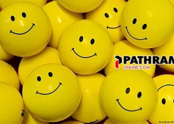 പാക്കിസ്ഥാൻകാർ ഇന്ത്യക്കാരേക്കാൾ ഹാപ്പിയാണ്..!!! എന്തുകൊണ്ട് ഇന്ത്യക്കാർക്ക് സന്തോഷം കുറയുന്നു..? രാജ്യങ്ങളുടെ പട്ടികയിൽ  ഇന്ത്യ പിന്നിൽ…