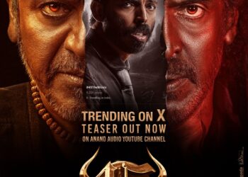 ശിവരാജ് കുമാർ – രാജ് ബി ഷെട്ടി- ഉപേന്ദ്ര- അർജുൻ ജന്യ പാൻ ഇന്ത്യൻ ചിത്രം “45 ” ടീസർ പുറത്ത്