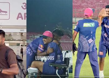 ടീം സെറ്റായി..!!! പരുക്കിൽനിന്ന് മോചനം.., രാജസ്ഥാൻ ക്യാംപിലേക്ക് സഞ്ജു എത്തി..!!! ദ്രാവിഡിനെ സന്ദർശിച്ചു..